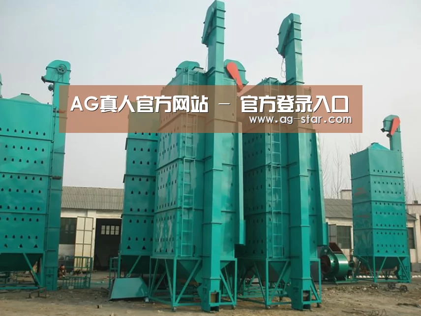 产品名称二(图1) 产品名称二(图1)