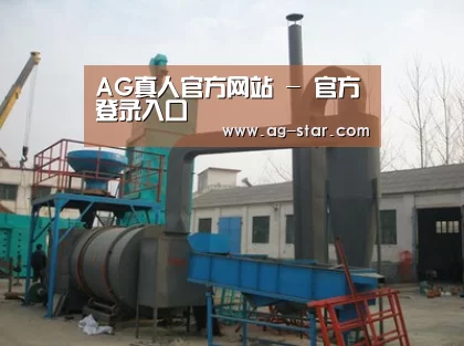 产品名称三
