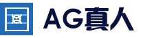 AG真人官方网站 - 官方登录入口