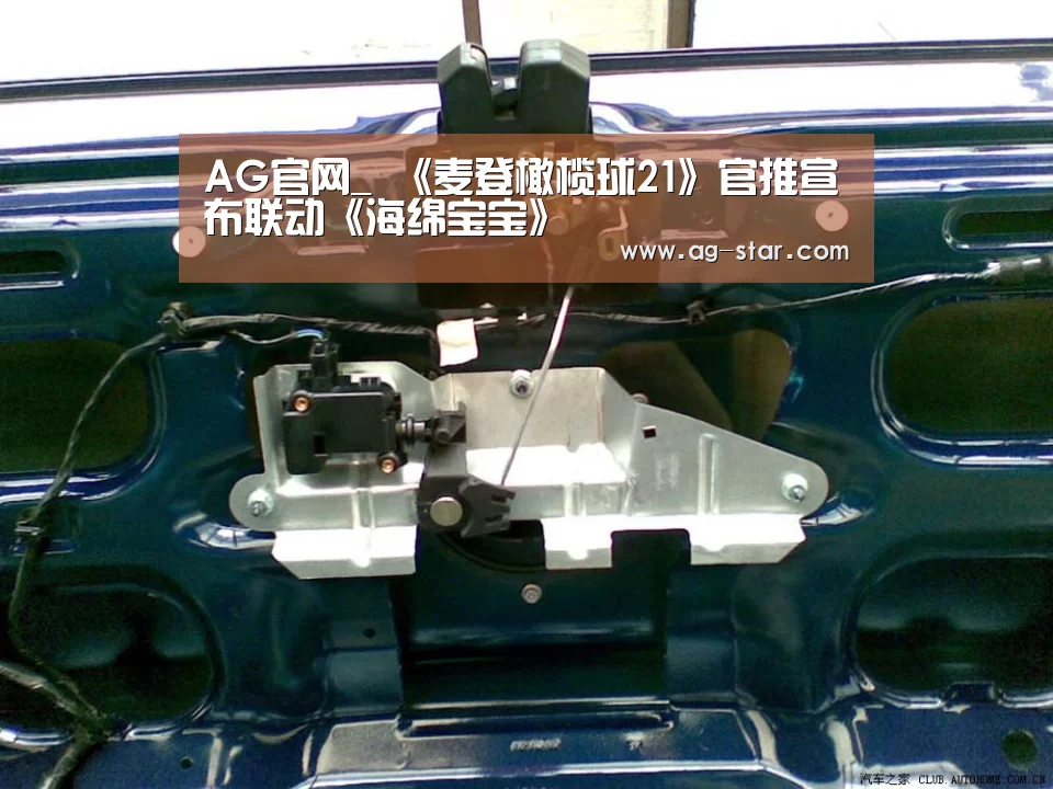 AG官网_
《麦登橄榄球21》官推宣布联动《海绵宝宝》