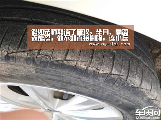假如法师取消了普攻,芈月、扁鹊还能忍,他不如直接删除,连小兵都打不过!‘AG真人’(图3) AG娱乐