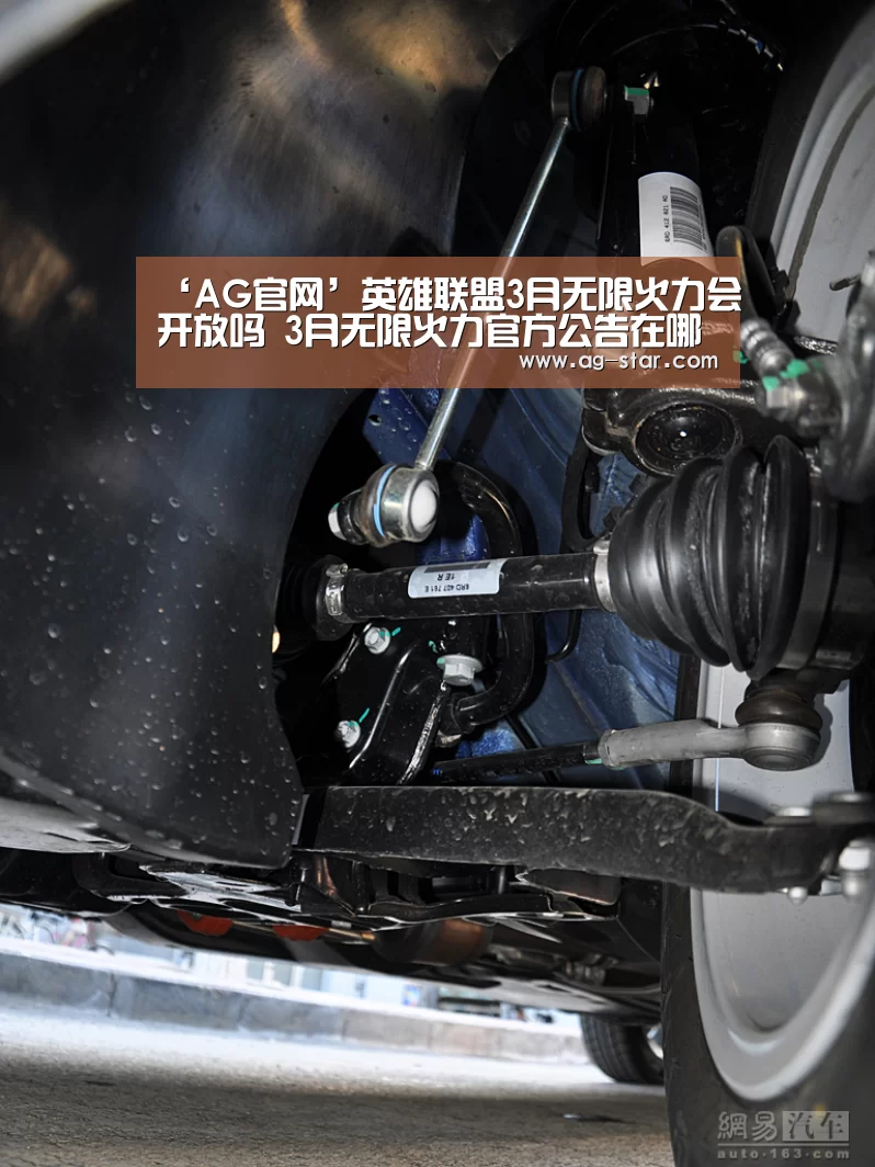 ‘AG官网’英雄联盟3月无限火力会开放吗 3月无限火力官方公告在哪看(图1) AG官网